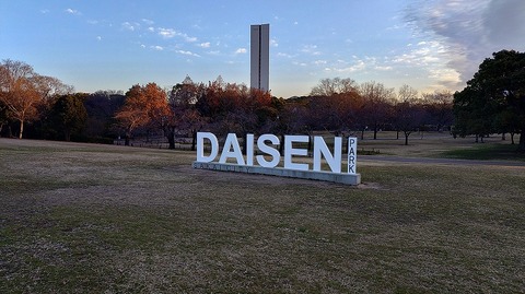 KIMG20260121_072219331