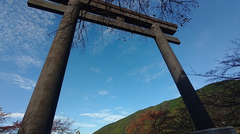 KIMG20251117_143023586