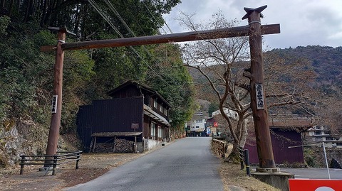 KIMG20260129_113154162