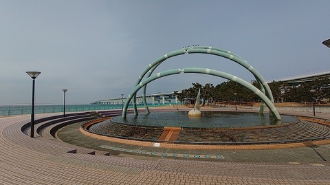 KIMG20260216_125124915