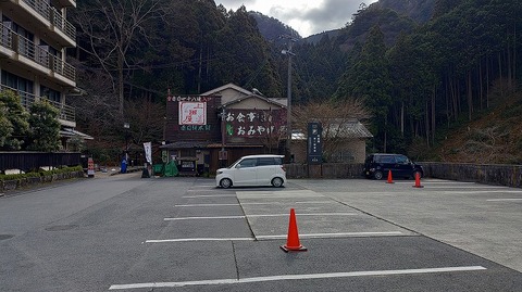 KIMG20260129_111838711