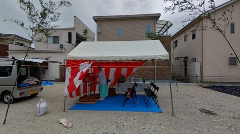 KIMG20250904_093136378