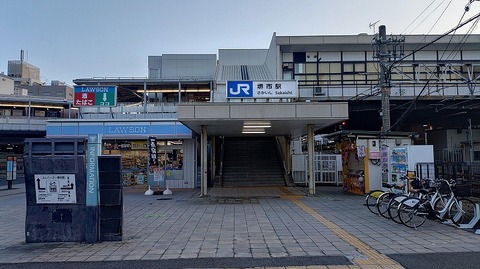KIMG20261001_061458064