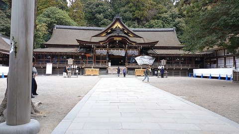 KIMG20260129_124635258