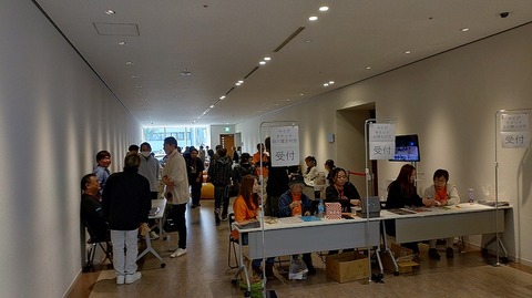 KIMG20260201_134505560