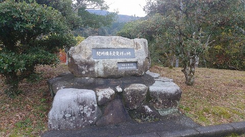 KIMG20251202_131155157