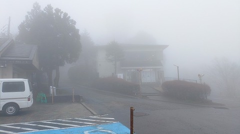 KIMG20260407_104051367