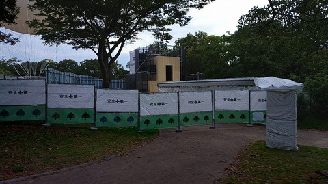 KIMG20251016_063826054