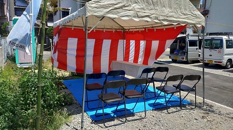KIMG20260509_110715580