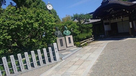 KIMG20260530_135513415