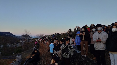 KIMG20260101_071222220