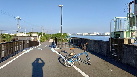 KIMG20260913_064517037