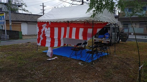 KIMG20260720_091038120