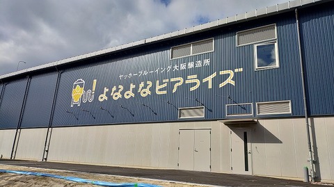 KIMG20251212_114818267