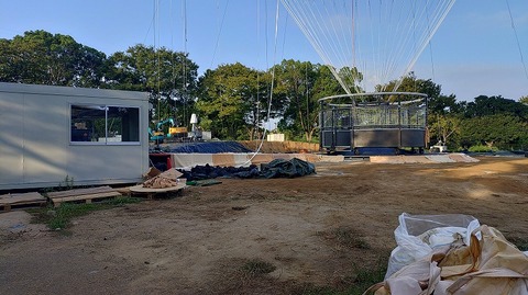 KIMG20250926_070447689