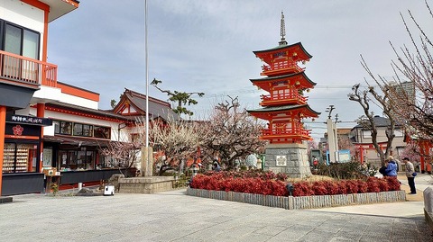 KIMG20260302_123512292