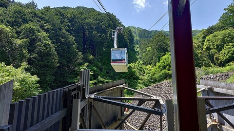 KIMG20260514_113734945