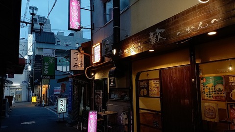 KIMG20250920_175354038