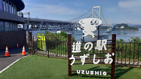 KIMG20260513_083844083