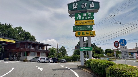 KIMG20260526_112624434