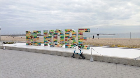 KIMG20260302_121508941