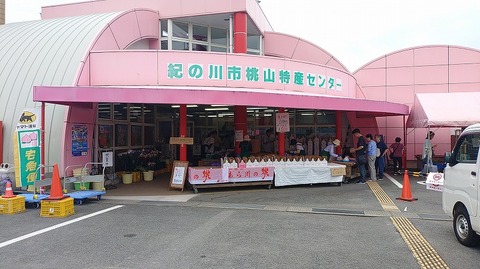 KIMG20260619_112327541