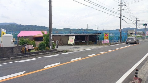 KIMG20260619_112305019