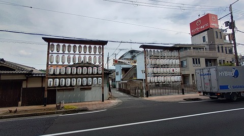 KIMG20250910_124859444