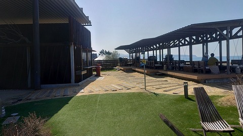 KIMG20260324_124908753