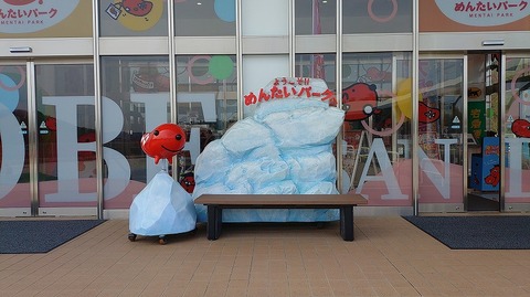 KIMG20260309_120730477