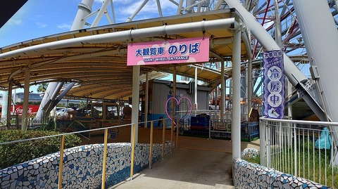 KIMG20260819_123213236