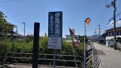 KIMG20260811_135357060