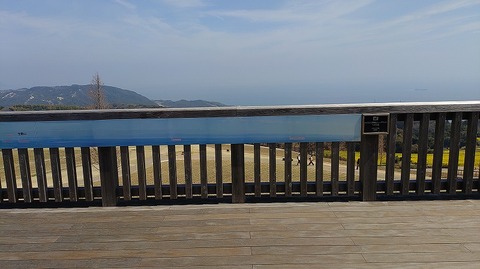 KIMG20260324_120753797