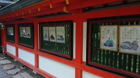 KIMG20260822_075757915