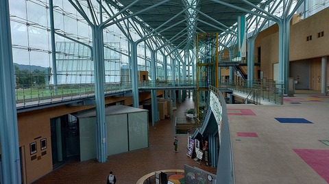 KIMG20260930_121215964