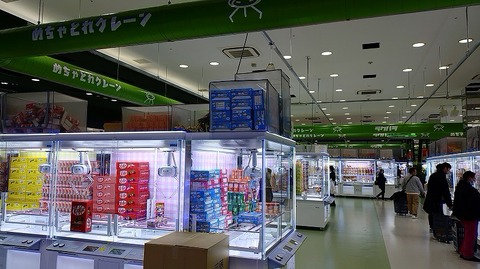 KIMG20260122_120702494