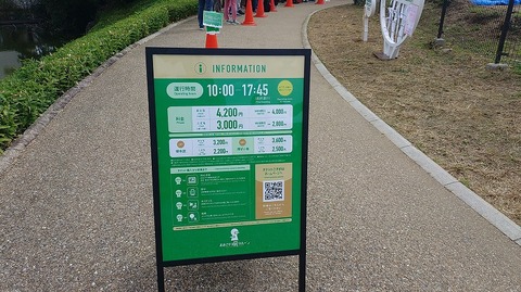 KIMG20251011_131043341