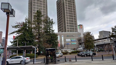 KIMG20260128_124324580