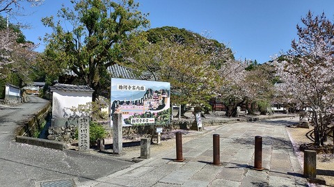 KIMG20260408_103908816