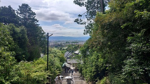 KIMG20260618_095347668