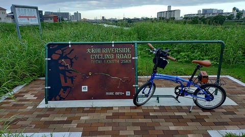 KIMG20260917_063734498