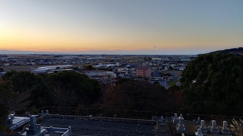 KIMG20260101_071320930