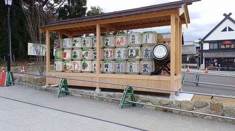 KIMG20260129_124011003