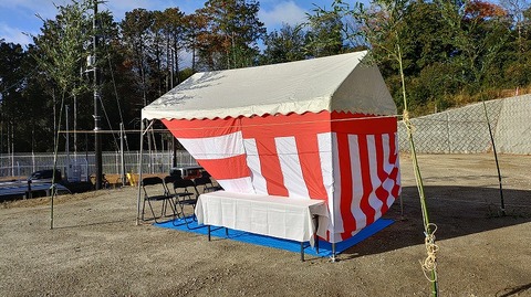 KIMG20251218_090656893