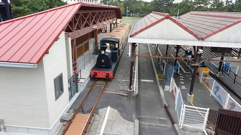 KIMG20251113_125218139