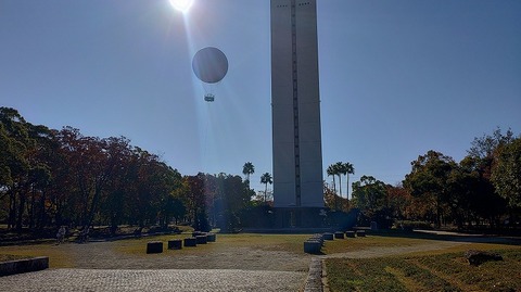 KIMG20251123_102220378