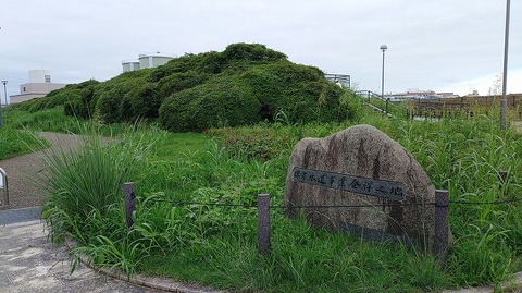 KIMG20260917_064452776