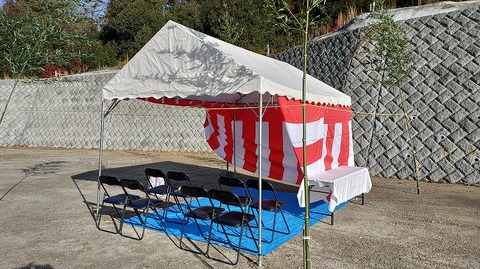 KIMG20251218_090628567