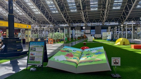 KIMG20260511_090904947