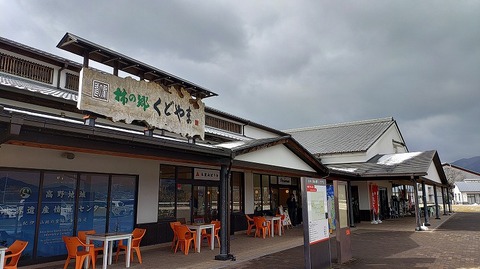 KIMG20260209_122826643